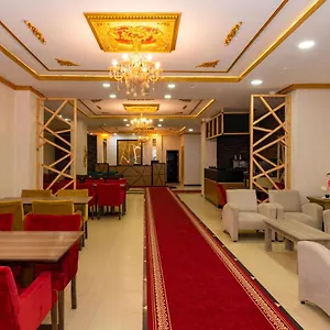 Avrupa Palace اسطنبول